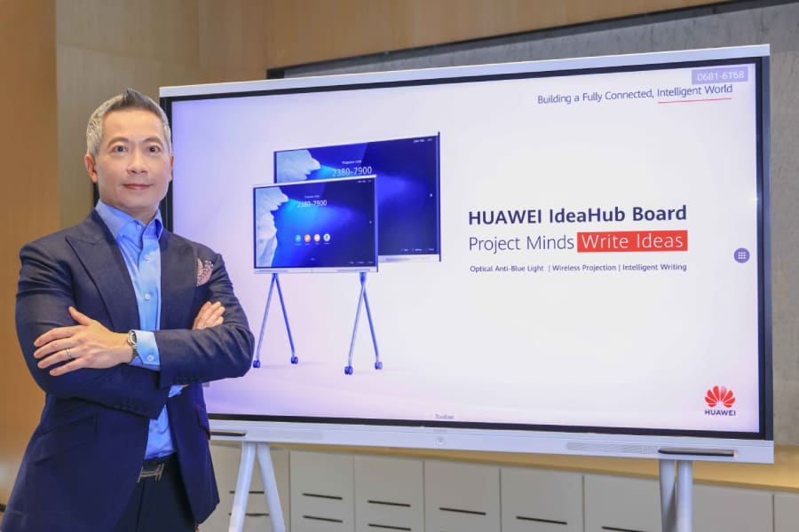 HUAWEI launches IdeaHub, a smart, clear 4K business touchscreen with advanced connectivity technology.  – Sird.eu