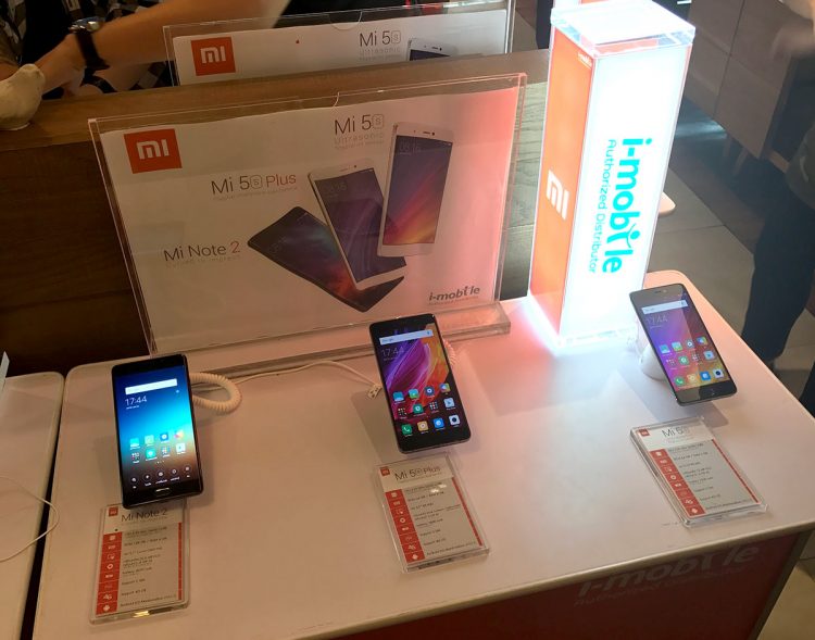 xiaomi i-mobile product