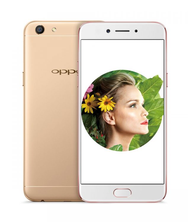 OPPO A77 ราคา Pantip