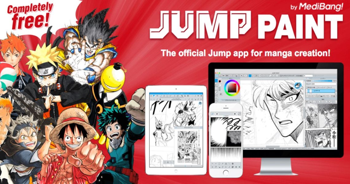 jump paint online