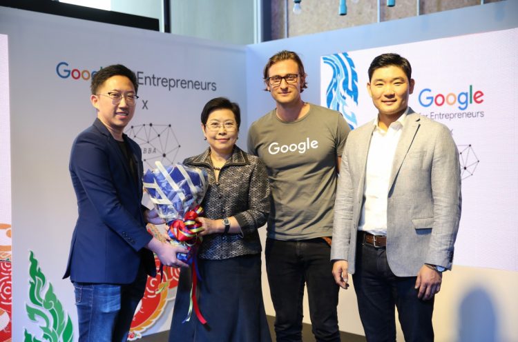 HUBBA เข้าร่วมเครือข่ายระดับโลกของ Google for Entrepreneurs