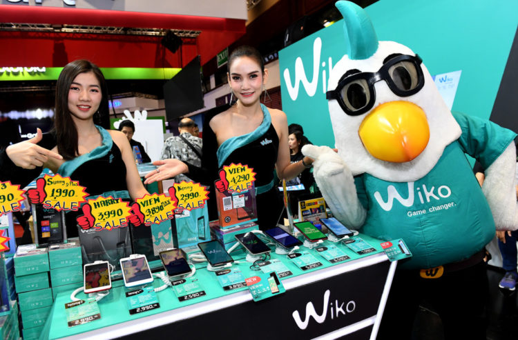 โปรโมชั่น Wiko