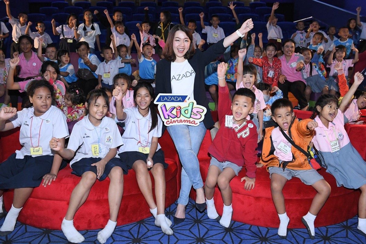 Lazada Kids Cinema