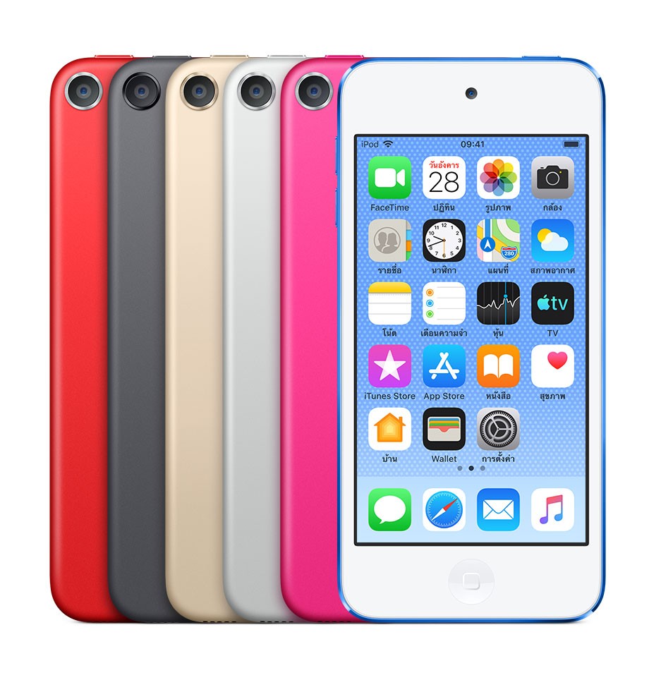 iPod Touch 2019 ราคา