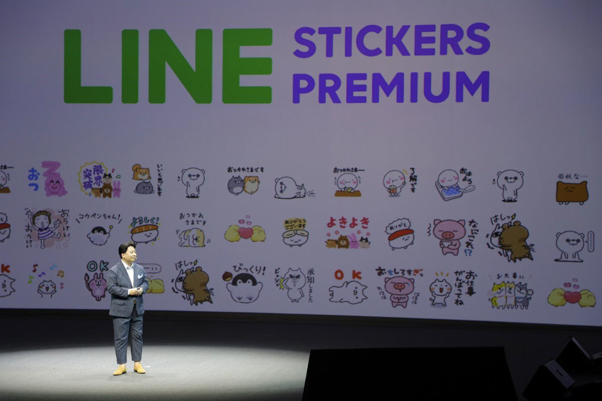 LINE Stickers Premium