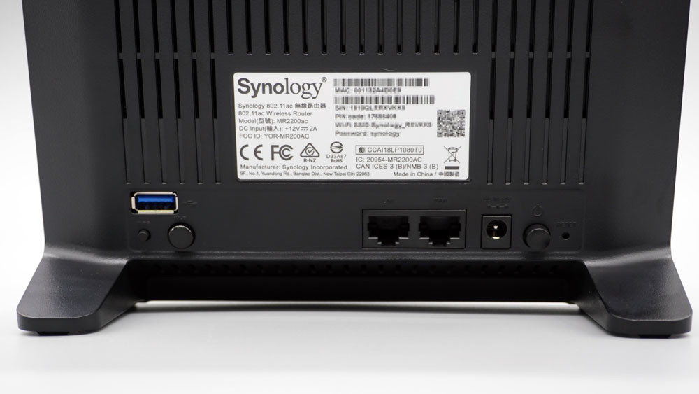 Synology Mesh Router MR2200ac