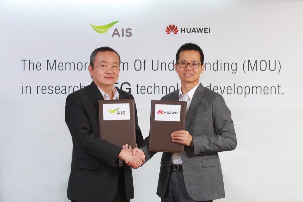 AIS เดินหน้าทดสอบ 5G ร่วมกับ Huawei, NOKIA, ZTE