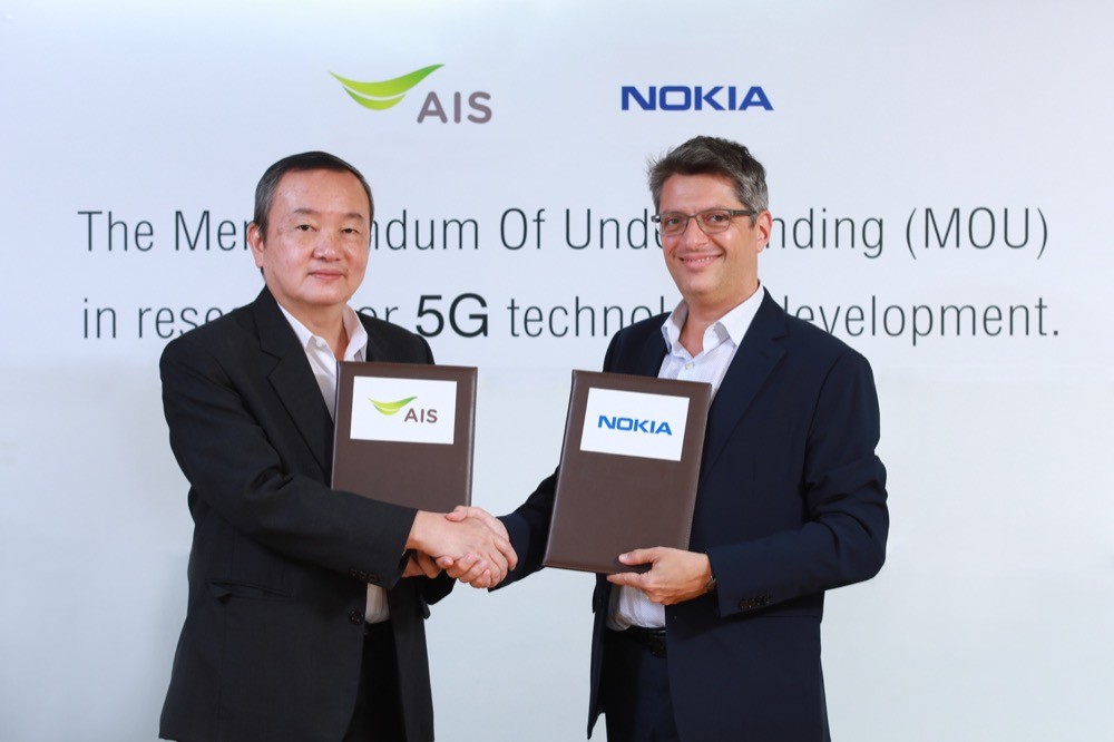 AIS เดินหน้าทดสอบ 5G ร่วมกับ Huawei, NOKIA, ZTE