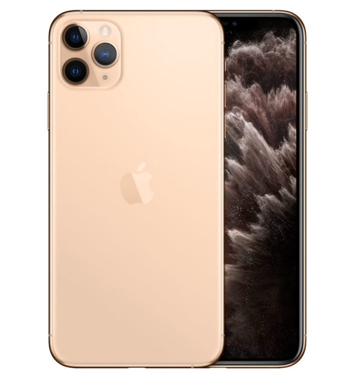 iPhone 11 Pro Max ราคา