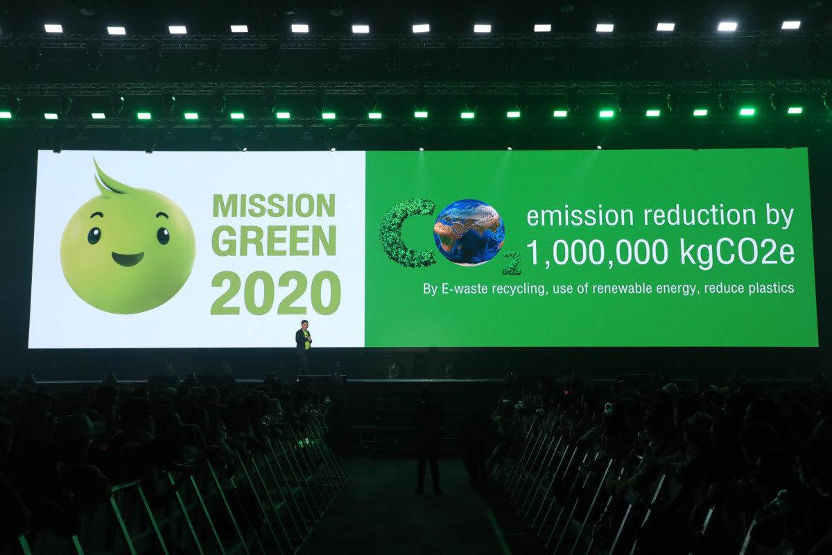 Mission Green 2020 ผ่านโครงการ E-Waste