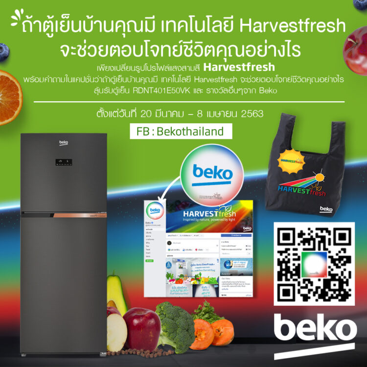 Beko HarvestFresh