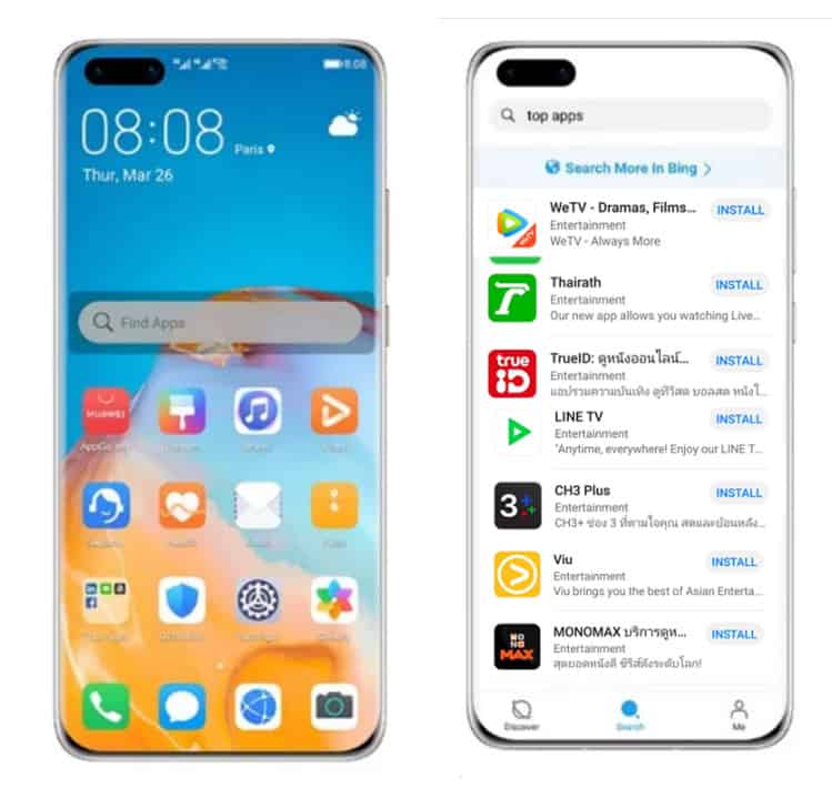 HUAWEI nova 7 5G