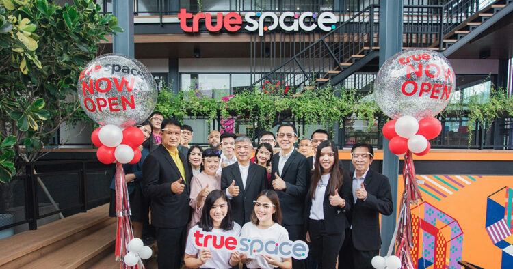 true space ศาลา ยา ภาษาอังกฤษ