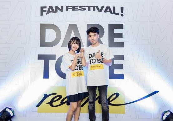 realme Fan Festival