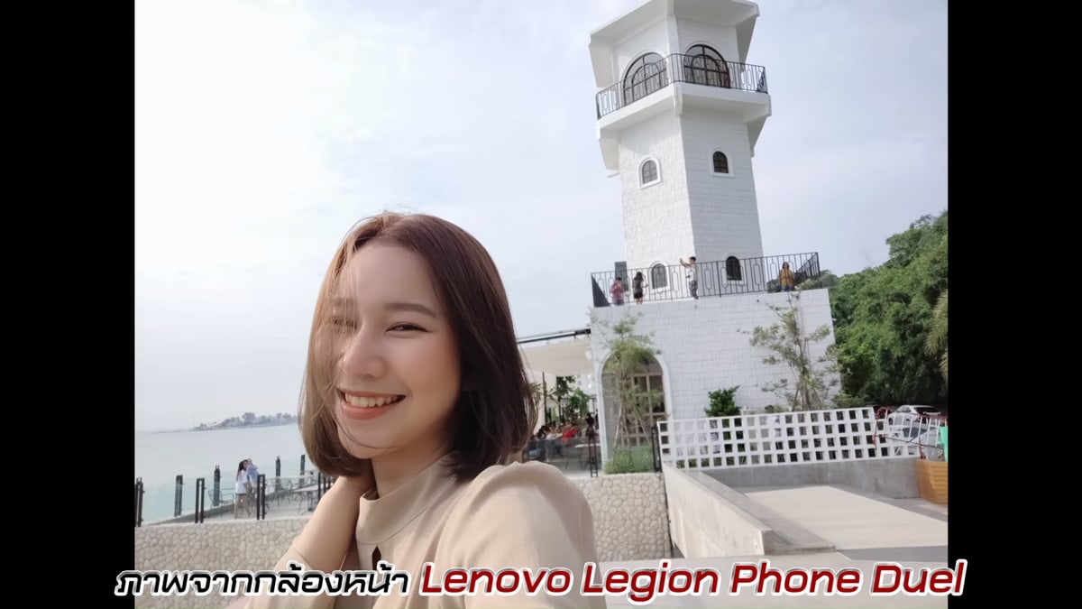 รีวิว Lenovo Legion Duel