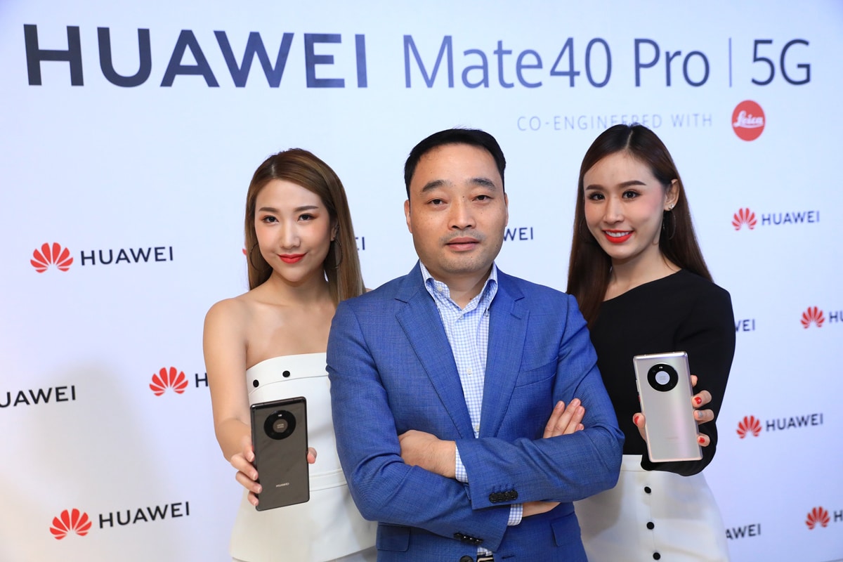 HUAWEI Mate 40 Pro 5G ราคา 34,990 บาท 