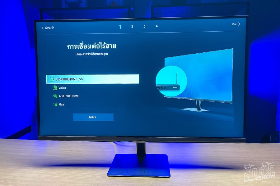 Samsung Smart Monitor M7