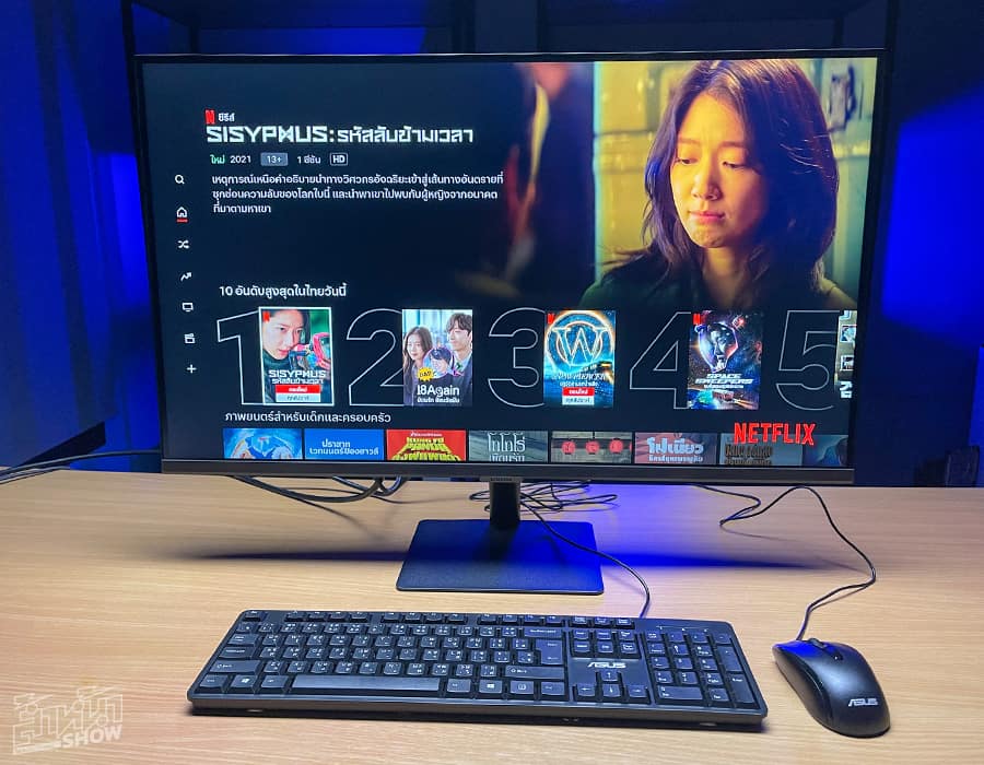 Samsung Smart Monitor M7