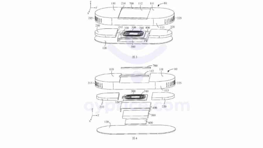 OPPO wireless charging pads patents