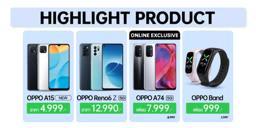 OPPO Super Sale 9.9