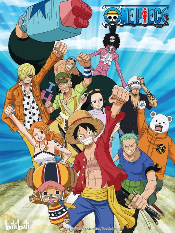 ดูฟรี อนิเม One Piece ครบทุกตอน อัปเดตตอนใหม่ทุกอาทิตย์ ที่ Bilibili 1548