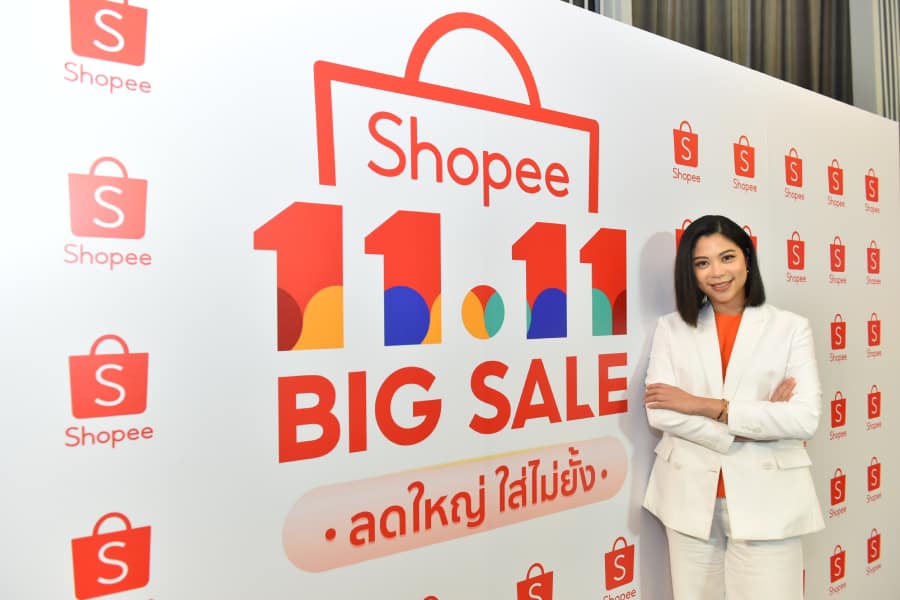 AIS Shopee 