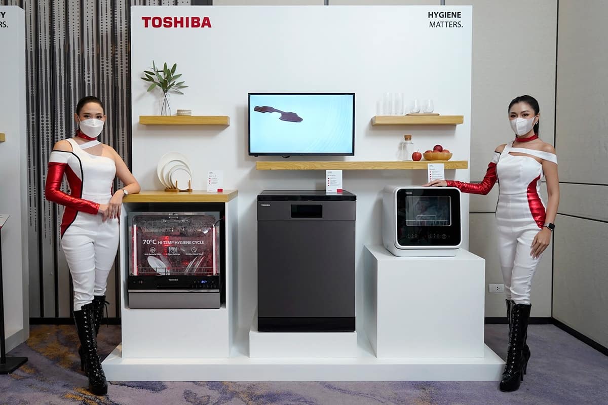 Toshiba IoT