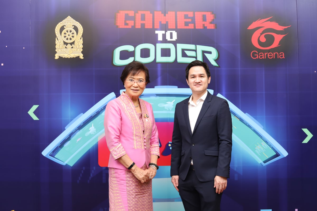 Garena-โครงการ-Gamer-Coder