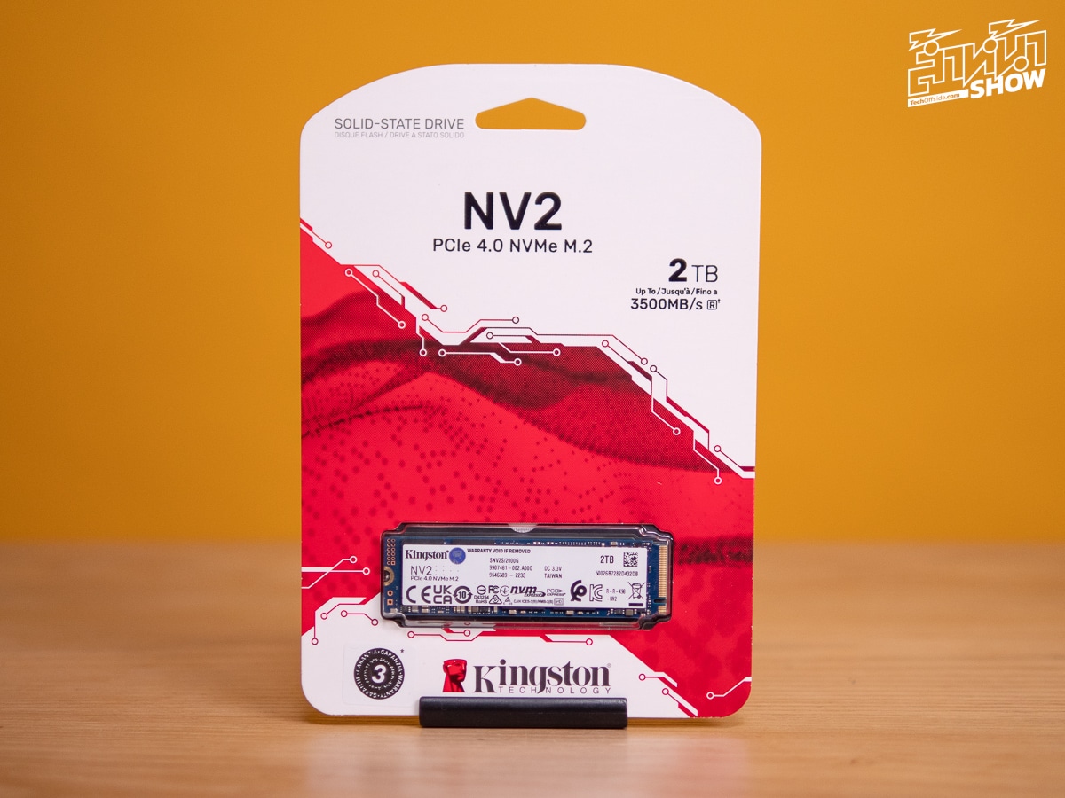 NV2 SSD