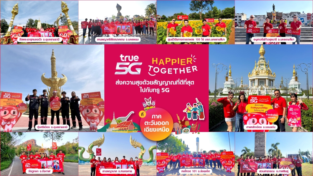 True-5G-HAPPIER-TOGETHER