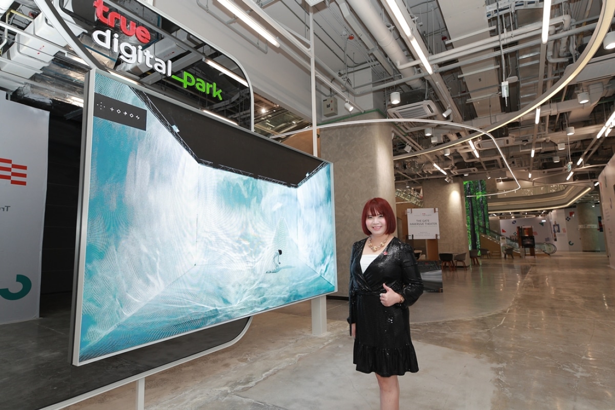 LG จอแสดงผลเชิงพาณิชย์ True Digital Park West