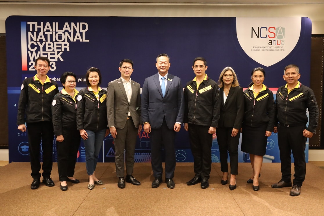 Thailand National Cyber Week 2023