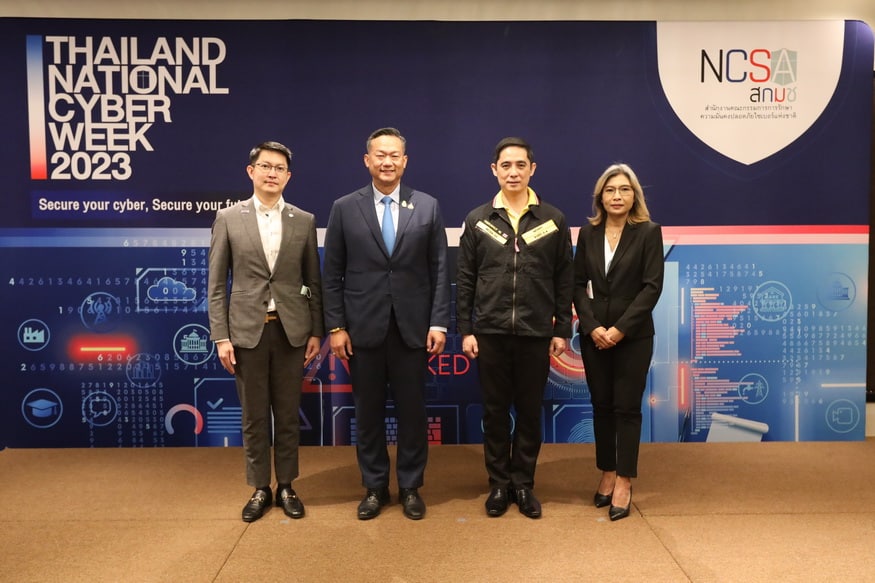 Thailand National Cyber Week 2023