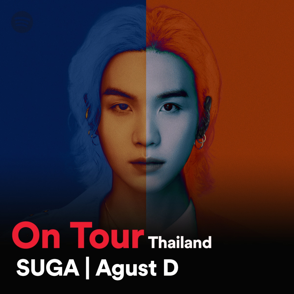 Spotify เพลย์ลิสต์ SUGA