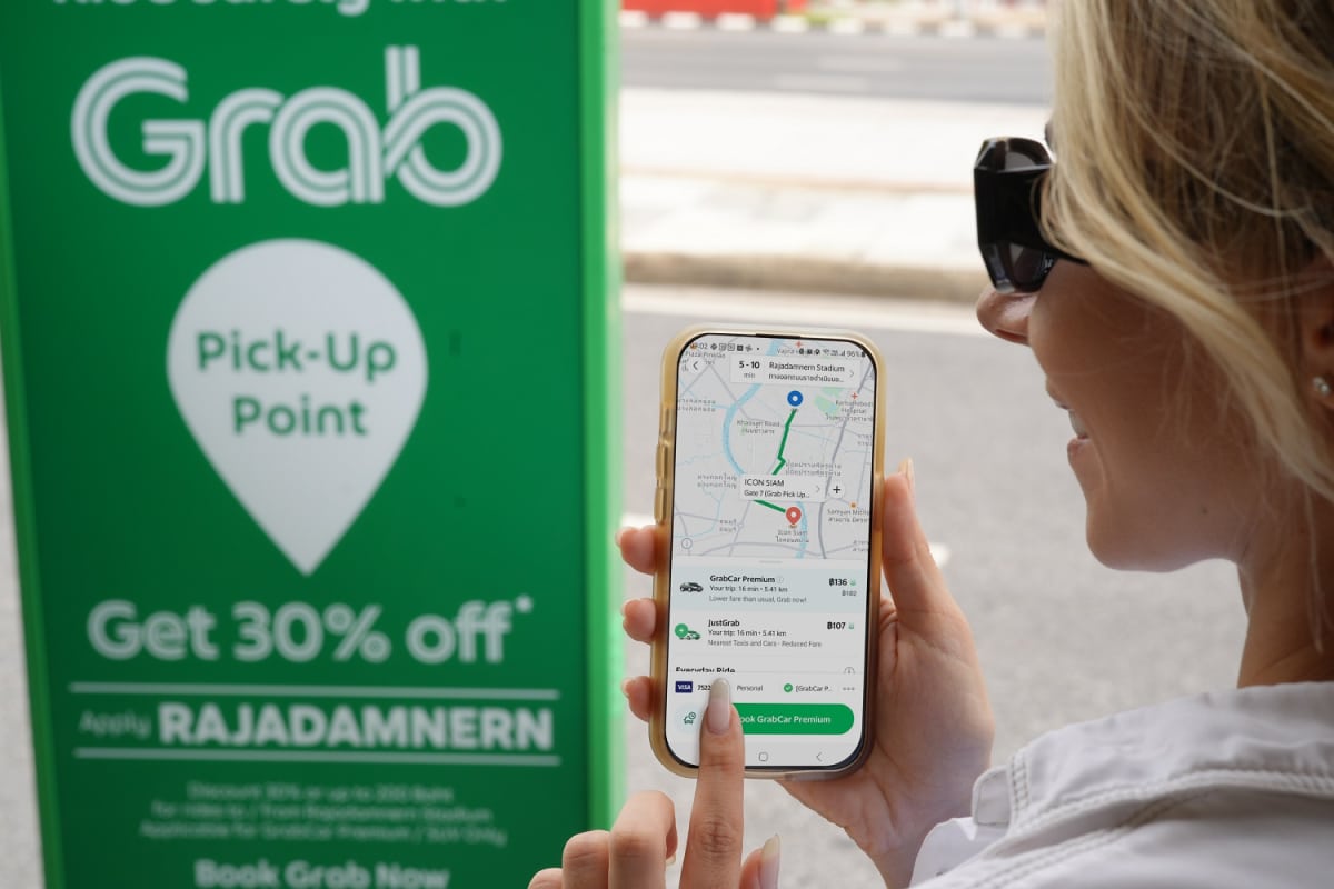 Grab สนามมวยราชดำเนิน มวยไทย 