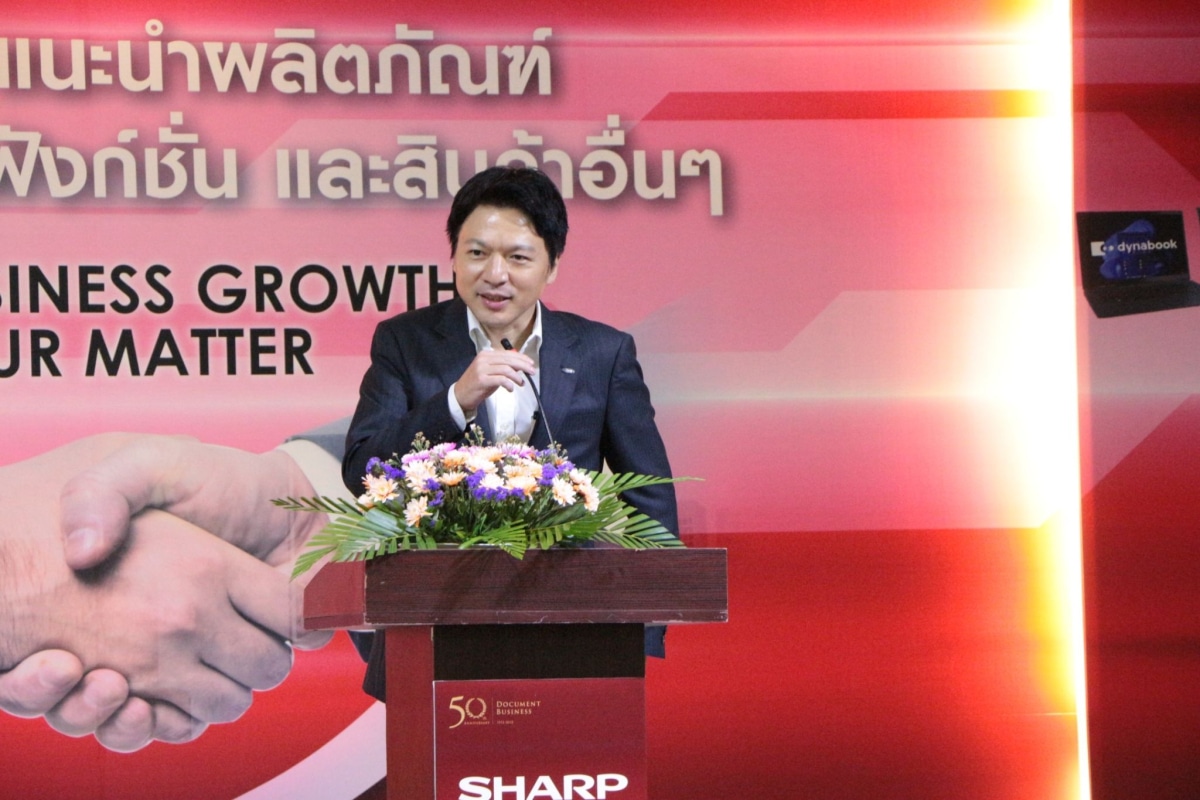 SHARP สินค้า 