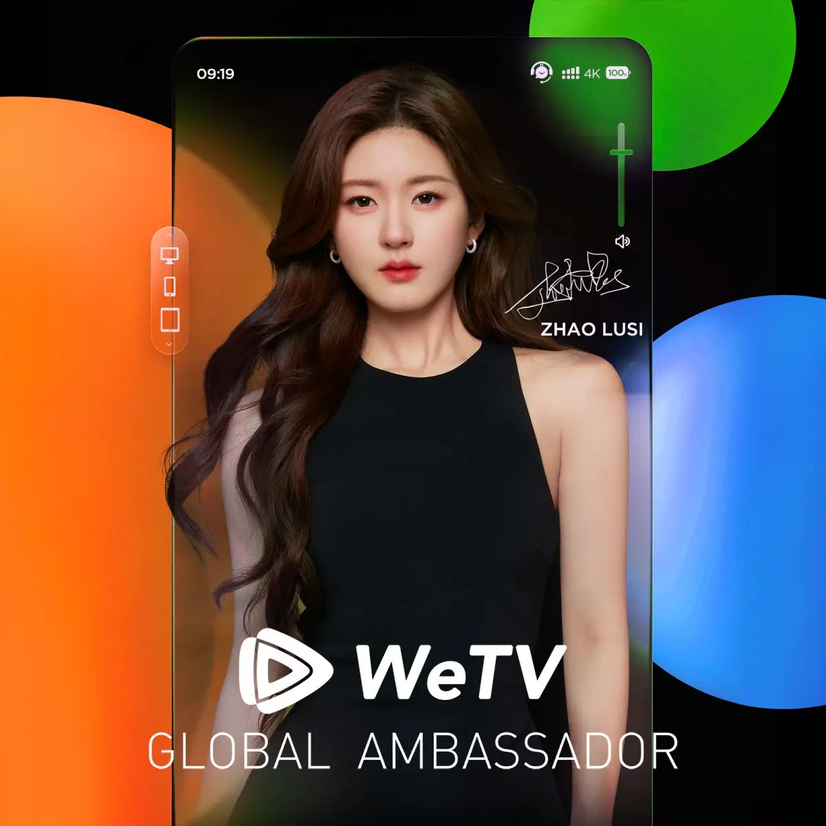 WeTV ธุรกิจ คอนเทนต์ไทย