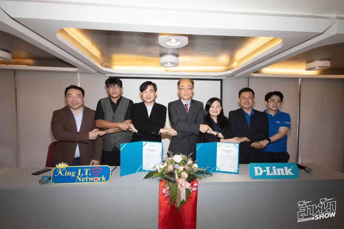 King D-Link อุปกรณ์ NETWORK 