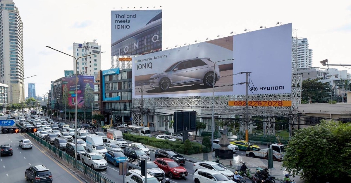 HYUNDAI IONIQ ev Thailand