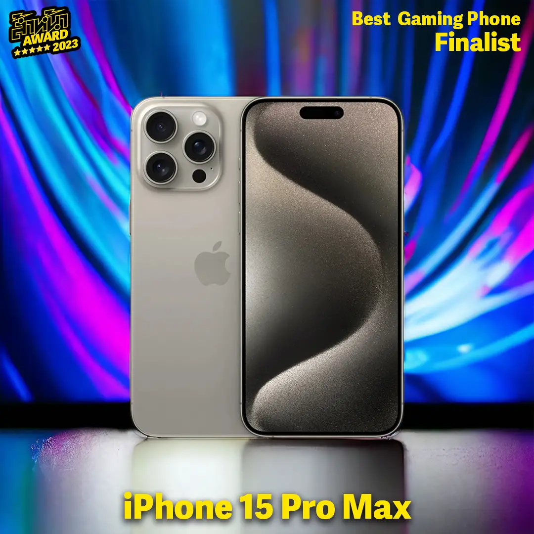 Finalist : iPhone 15 Pro Max