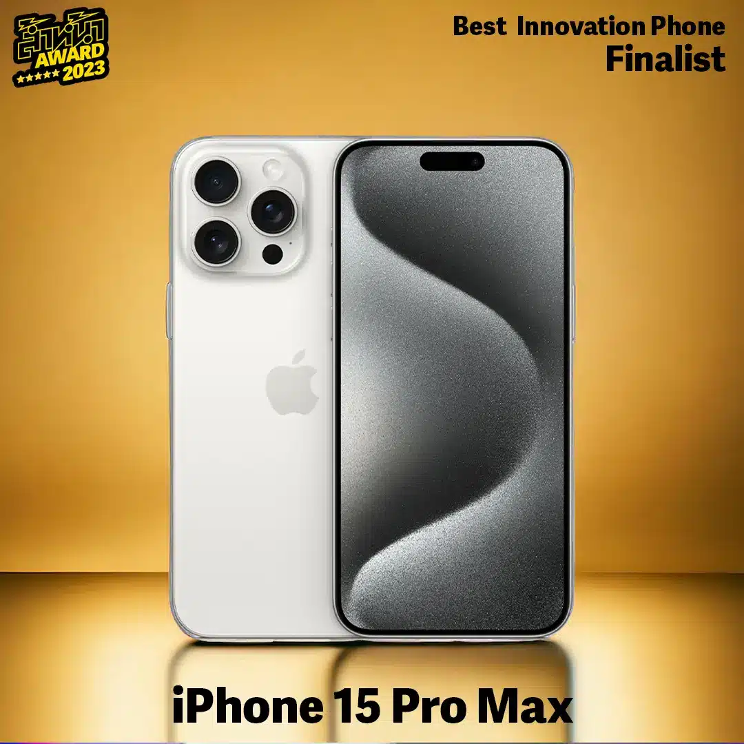 Finalist : iPhone 15 Pro Max