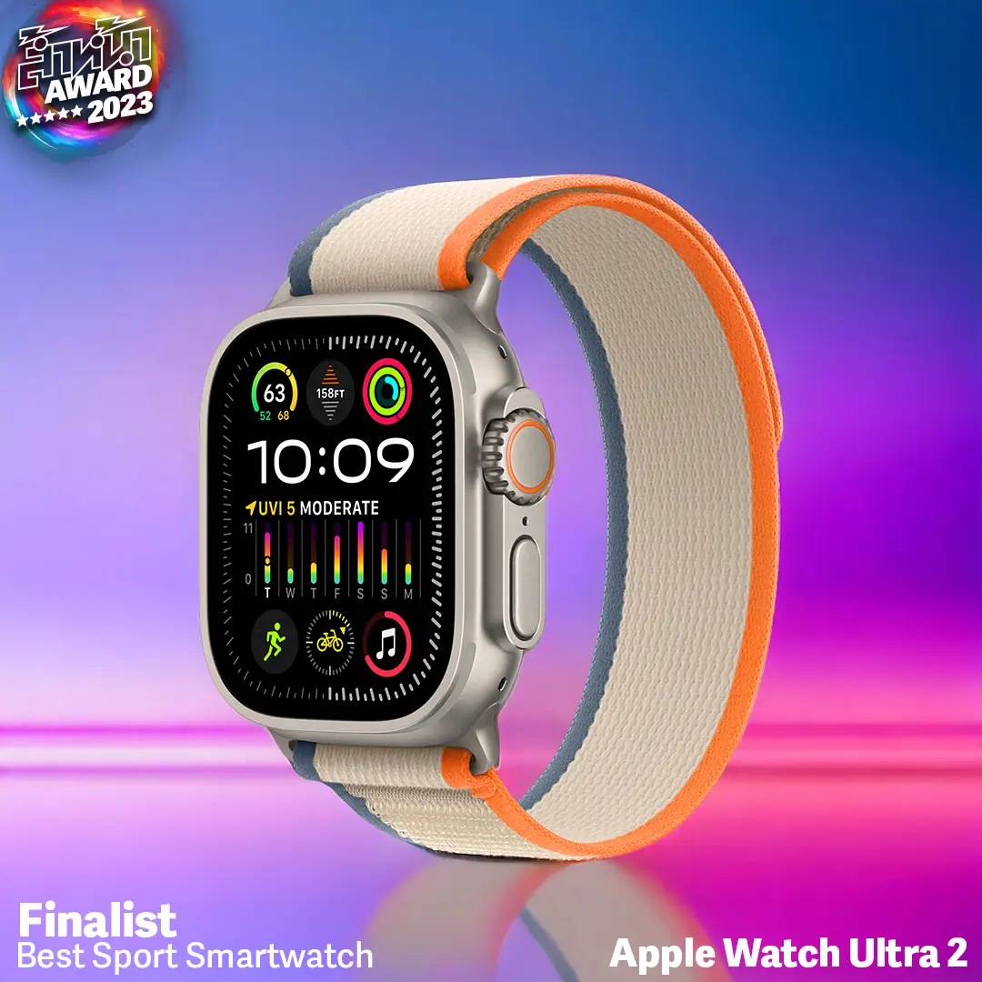 Apple Watch Ultra 2