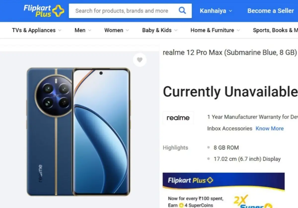 ราคา realme Pro Max