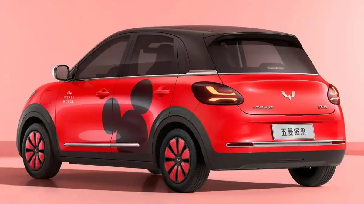 Wuling Bingo Mickey Dream