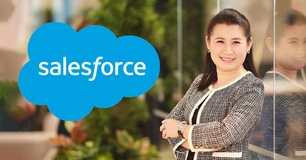 Salesforce CRM Ai