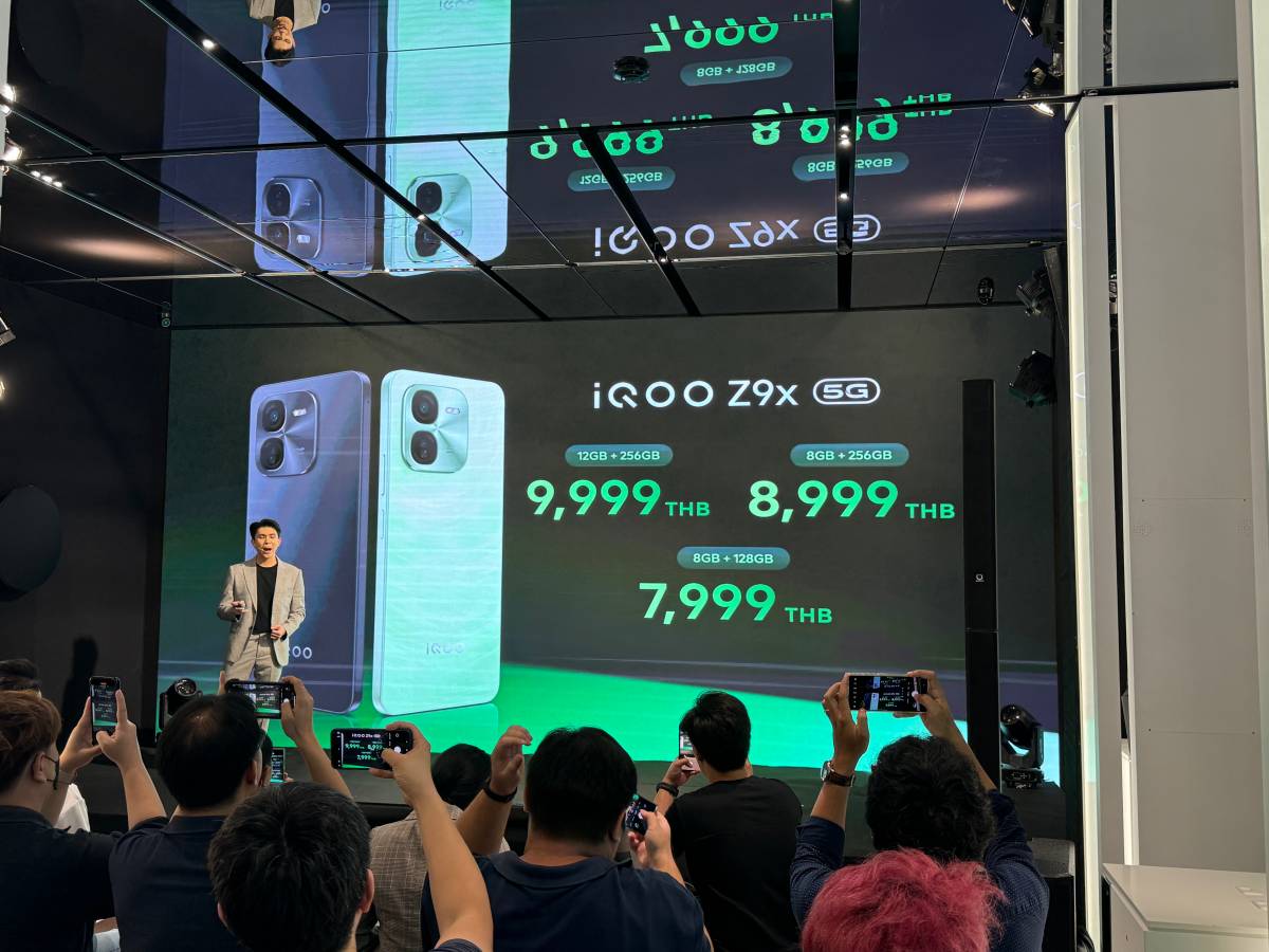 เปิดตัว iQOO Z9x 5G ราคา