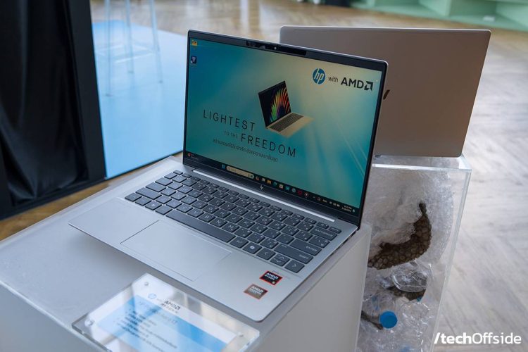 HP Pavilion Aero 13