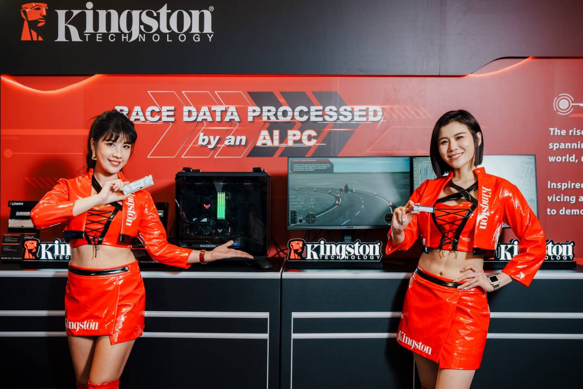 Kingston COMPUTEX 2024