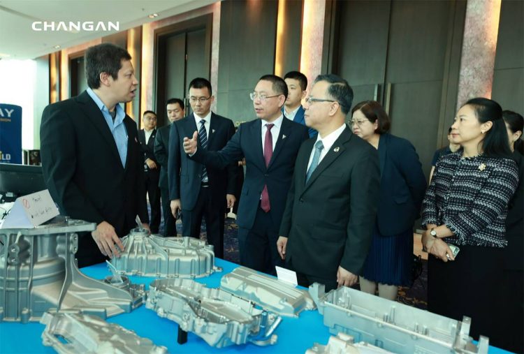 CHANGAN Sourcing Day