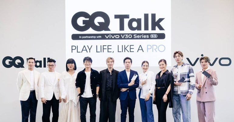 GQ Talk in partnership with vivo V30 Series